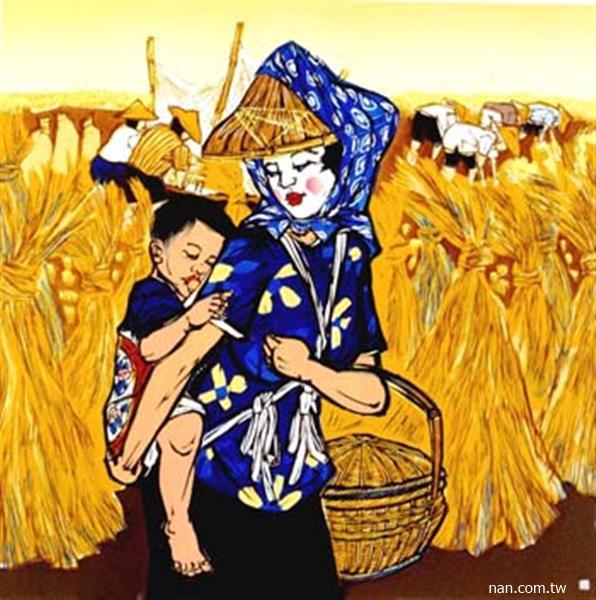 台灣農婦