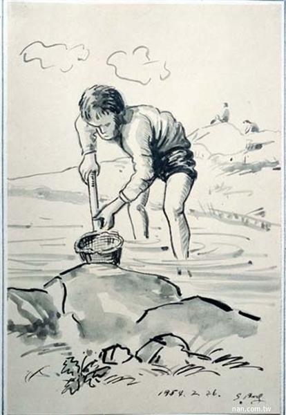戲水