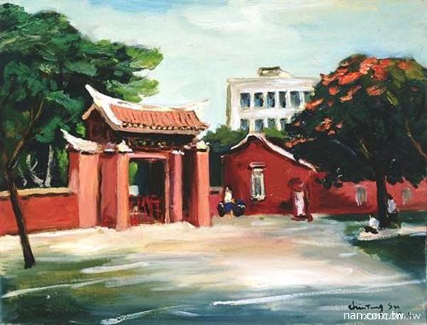 台南孔廟