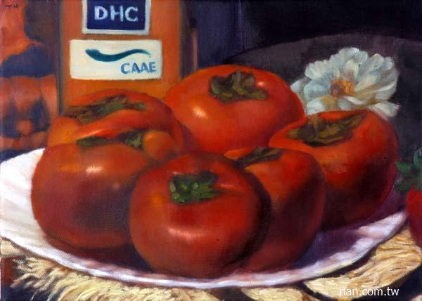 瓷盤紅柿