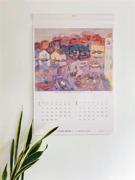 2018華航月曆