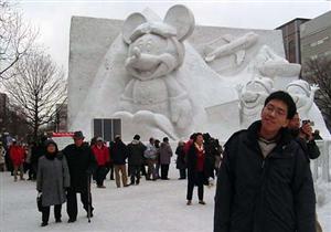 雪祭遊客-1