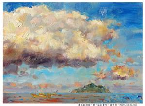 龜山島與雲
