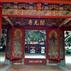 台南開元寺